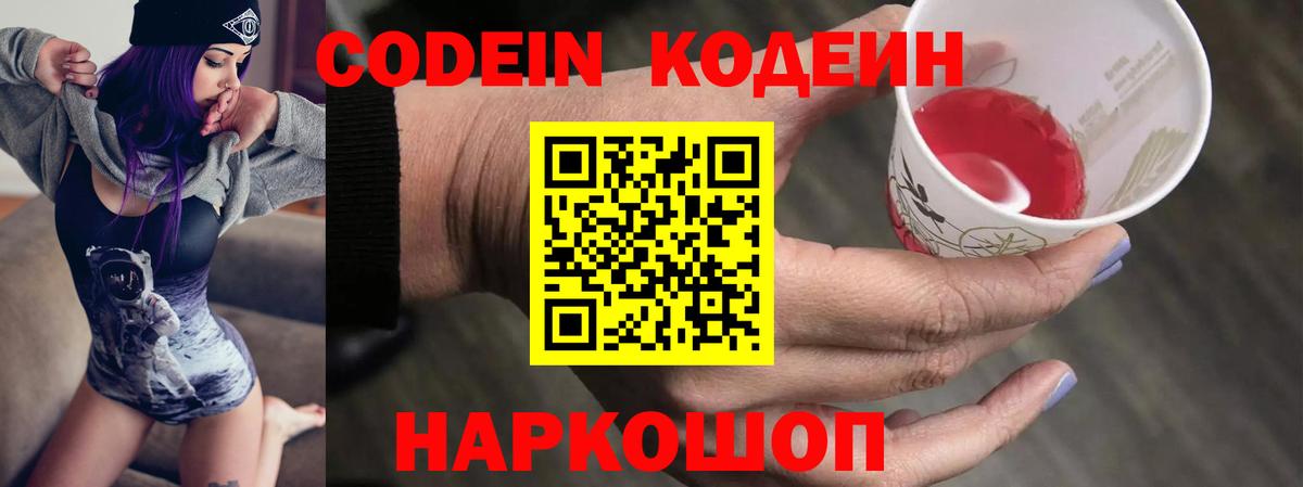 ЭКСТАЗИ  Можга  Продажа наркотиков  МДМА  Меф кристаллы  Гашиш  Гашиш  МАРИХУАНА  Вход с VPN 