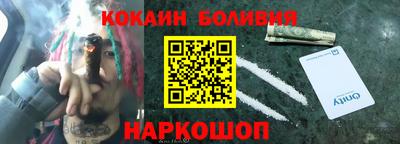 дистиллят марихуана Гай
