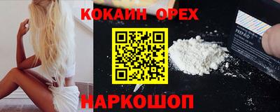 дистиллят марихуана Гай