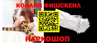 дистиллят марихуана Гай