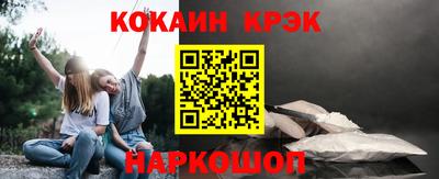 дистиллят марихуана Гай