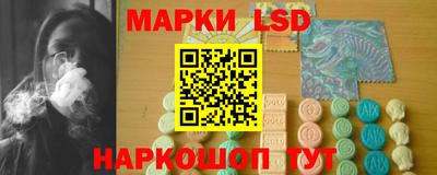 мефедрон мука Гагарин
