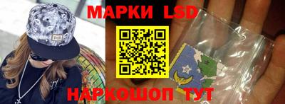 дистиллят марихуана Гай