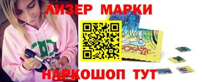 мефедрон мука Гагарин
