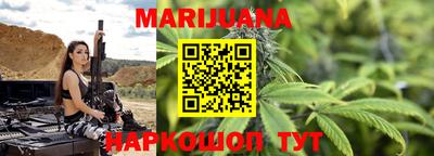 мефедрон мука Гагарин