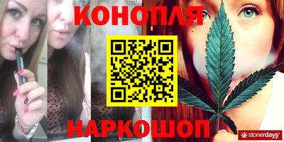 дистиллят марихуана Гай