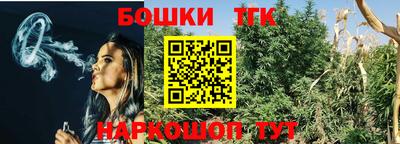 мефедрон мука Гагарин