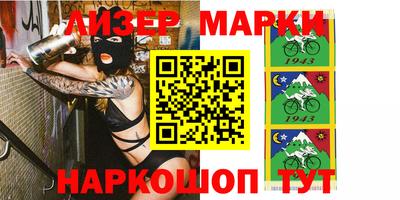 мефедрон мука Гагарин