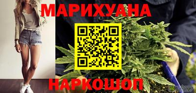 мефедрон мука Гагарин