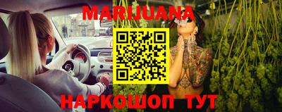 мефедрон мука Гагарин