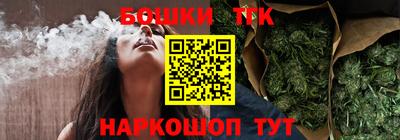 дистиллят марихуана Гай
