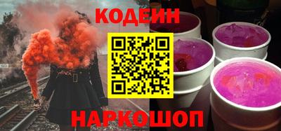 apvp Гатчина