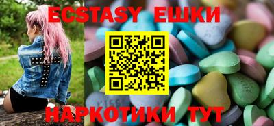 мефедрон мука Гагарин
