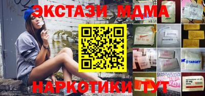 дистиллят марихуана Гай