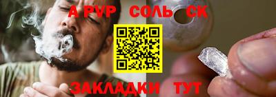дистиллят марихуана Гай