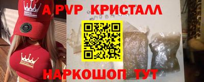 дистиллят марихуана Гай