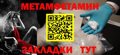 дистиллят марихуана Гай