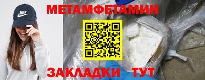 apvp Гатчина