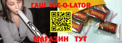 apvp Гатчина
