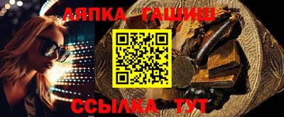 дистиллят марихуана Гай