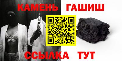 apvp Гатчина