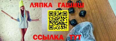 apvp Гатчина