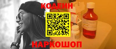 мефедрон мука Гагарин
