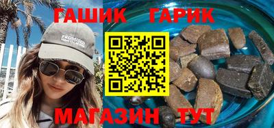 мефедрон мука Гагарин