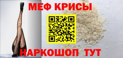 apvp Гатчина