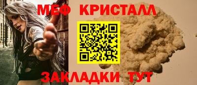 apvp Гатчина